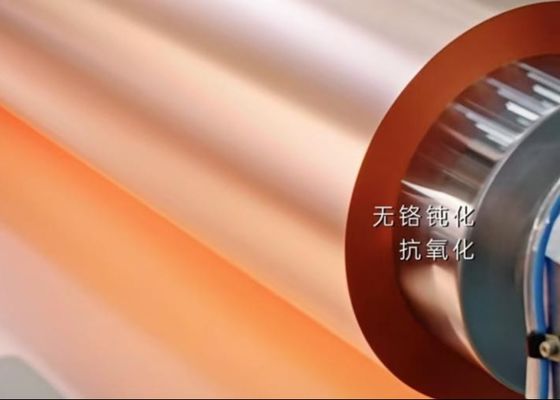 Fogli di rame per batterie al litio prive di cromo da 300 mm a 1300 mm di larghezza