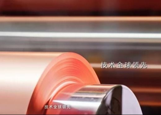 Fogli di rame al litio ad alta estensione con nucleo da 76 mm