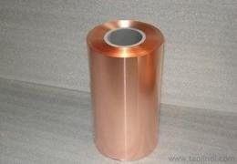 Lamina di rame laminata da 76 mm per film conduttivo termico in grafene