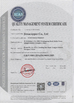 La CINA JIMA Copper Certificazioni